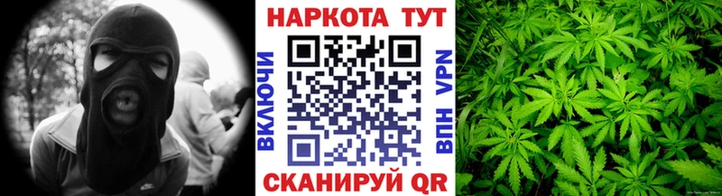 Виды наркоты Избербаш kraken Метамфетамин Амфетамин МАРИХУАНА СОЛЬ Кокаин