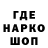 Метадон VHQ ali_ski_doo
