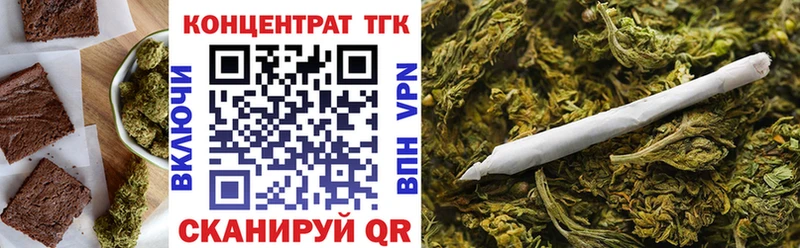 omg рабочий сайт  купить   Избербаш  Canna-Cookies марихуана 