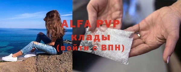 СК Верхнеуральск