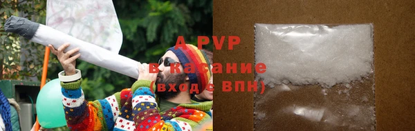 бошки Вязники
