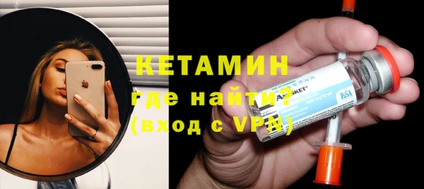 бошки Вязники