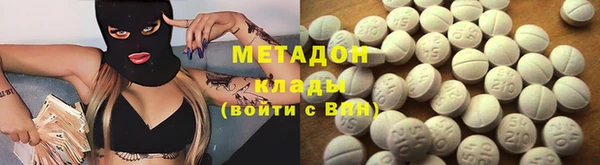 герыч Вяземский