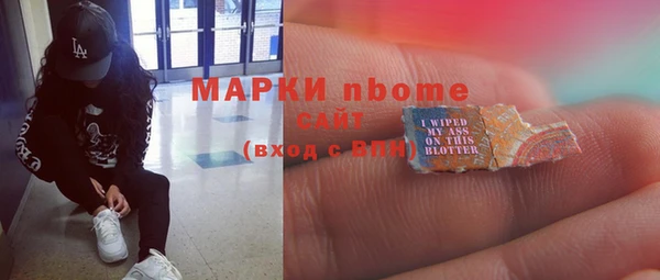 СК Верхнеуральск