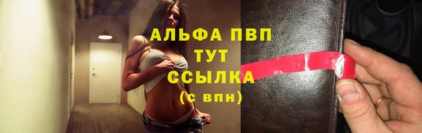 бошки Вязники