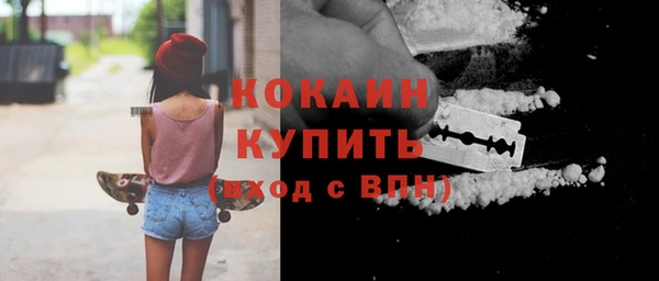 герыч Вяземский