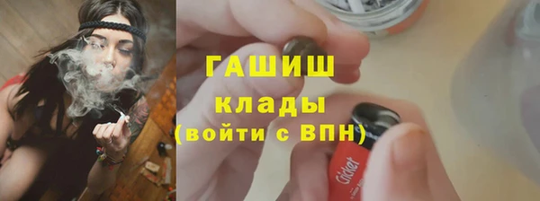 СК Верхнеуральск