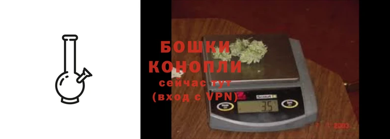 герыч Вяземский