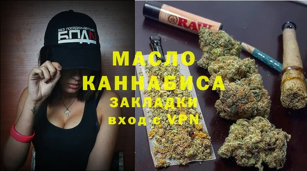 бошки Вязники