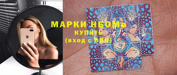 прущая мука Верея