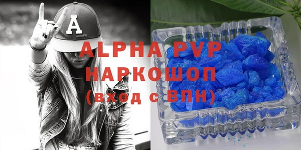бошки Вязники