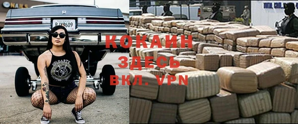 прущие крисы Володарск