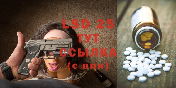 бошки Вязники