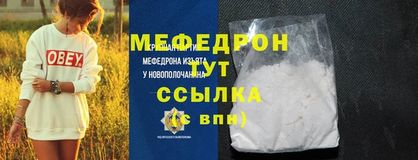 дистиллят марихуана Вязьма