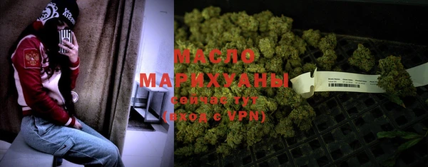 бошки Вязники