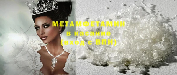 бошки Вязники