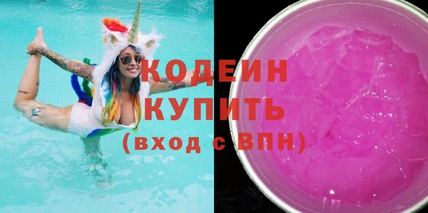 бошки Вязники
